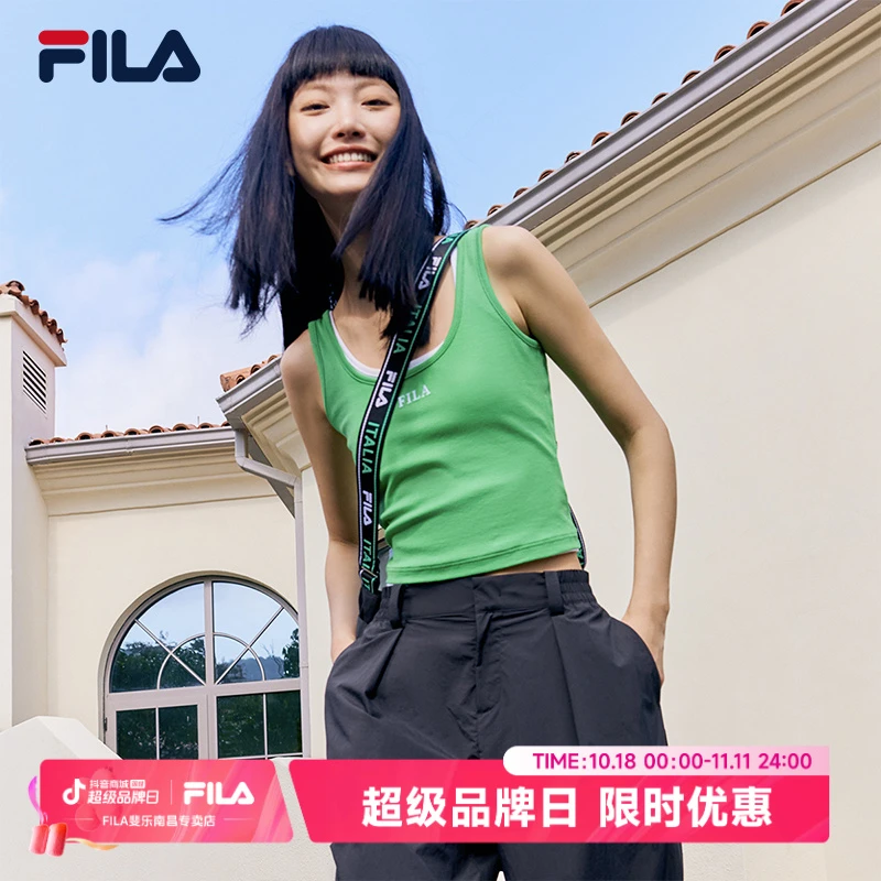 FILA斐乐夏季女夏日穿搭运动针织时尚户外背心F51W429103F