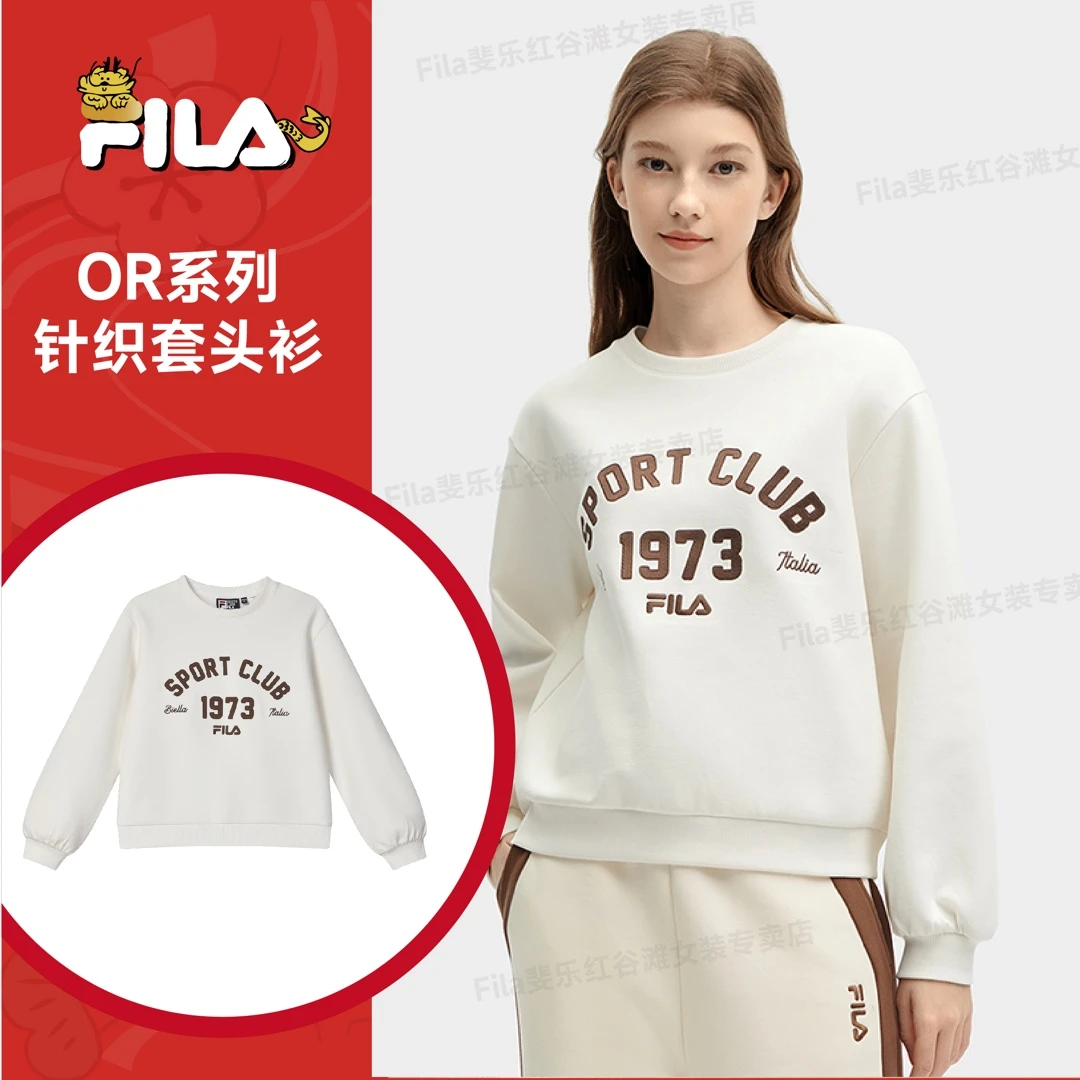 Fila/斐乐FILA斐乐女春【时尚休闲舒适】针织圆领卫衣F11W419202F