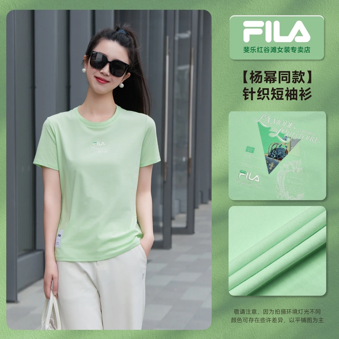 FILA斐乐户外宽松快干休闲舒适透气运动针织短袖衫F11W428105F