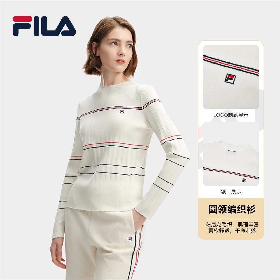FILA斐乐休闲春季条纹秋季运动经典舒适时卫衣F11W341409F