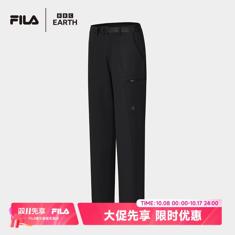 FILA斐乐正品女款百搭潮流气质梭织长裤A11W447809F