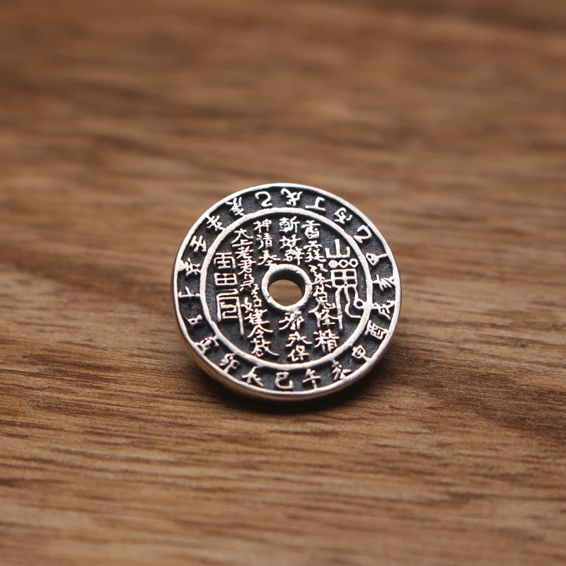 925银银制品 山鬼吊坠挂坠做旧双面民族风文玩配饰雷公花钱仿古