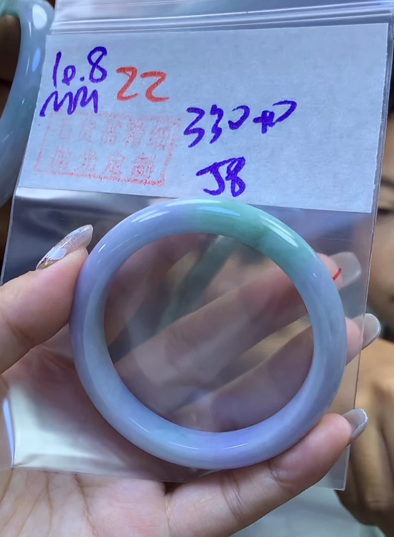 定制翡翠未镶嵌毛货需精细抛光22手镯58+330元+拍一发一