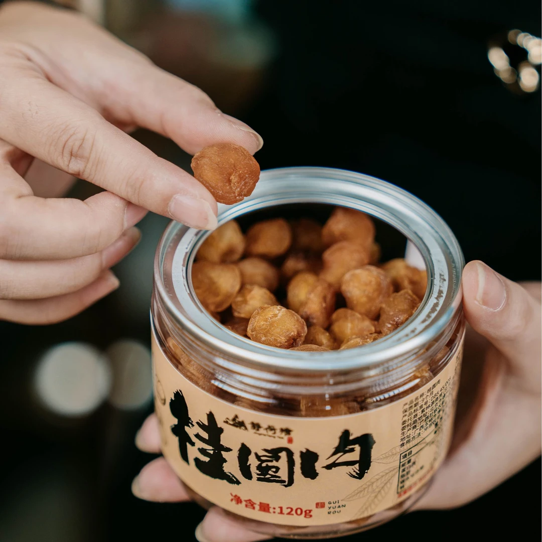 桂圆干桂圆龙眼肉干泡水120g