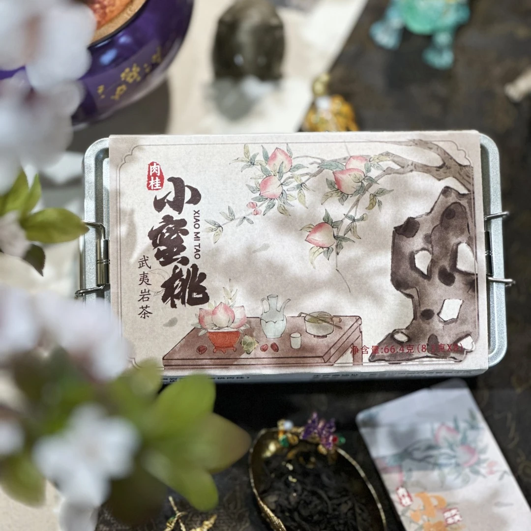 【小蜜桃】小蜜桃肉桂武夷山岩茶果香肉桂