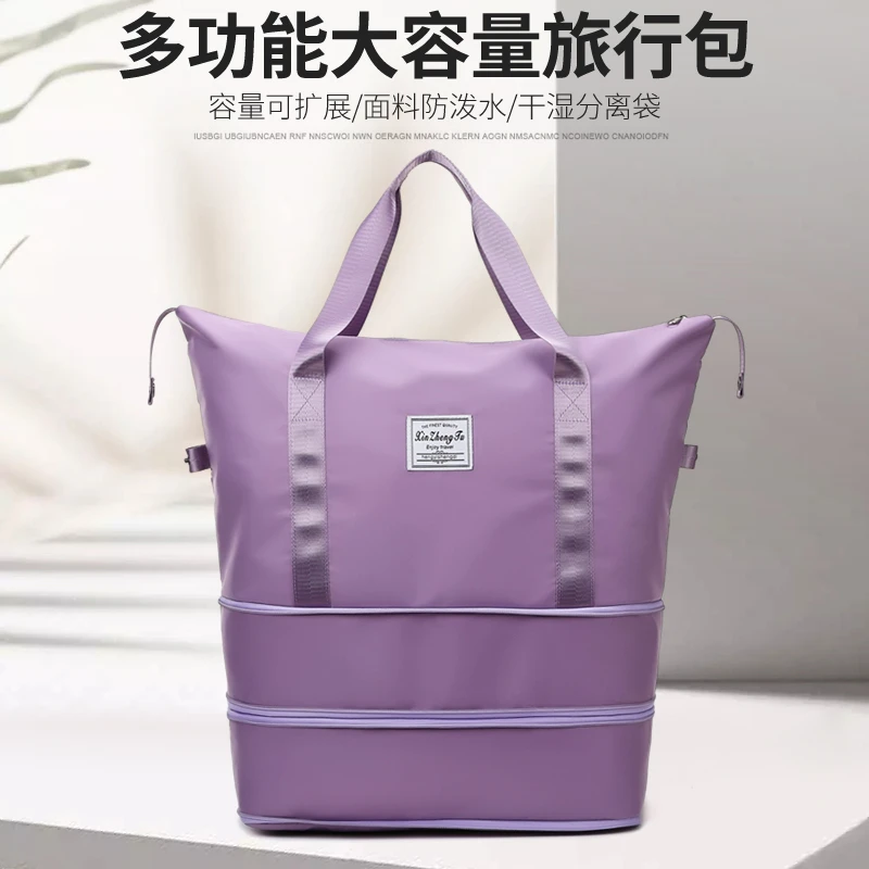 旅行包女防水手提袋轻便出游大容量收纳包健身包运动单肩包行李袋
