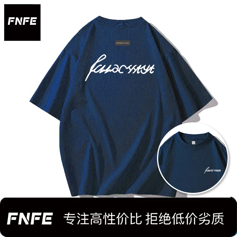 FNFE220克重磅潮牌设计英文款t恤男女同款夏季白色宽松纯棉短袖