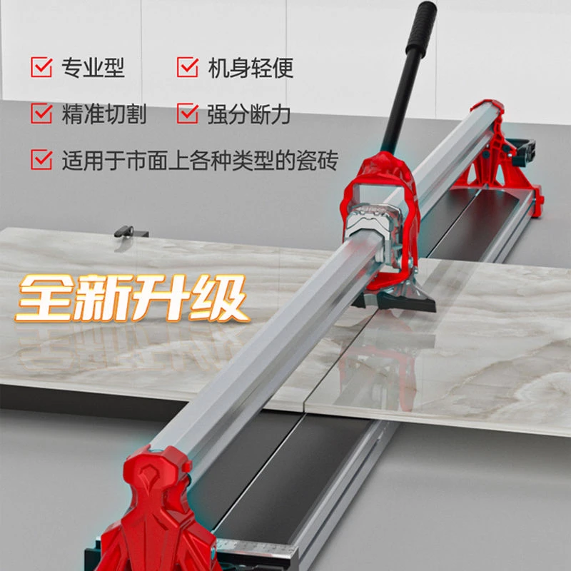 瑞比瓷砖推机西班牙进口瓷砖切割机瑞比猎豹推拉刀