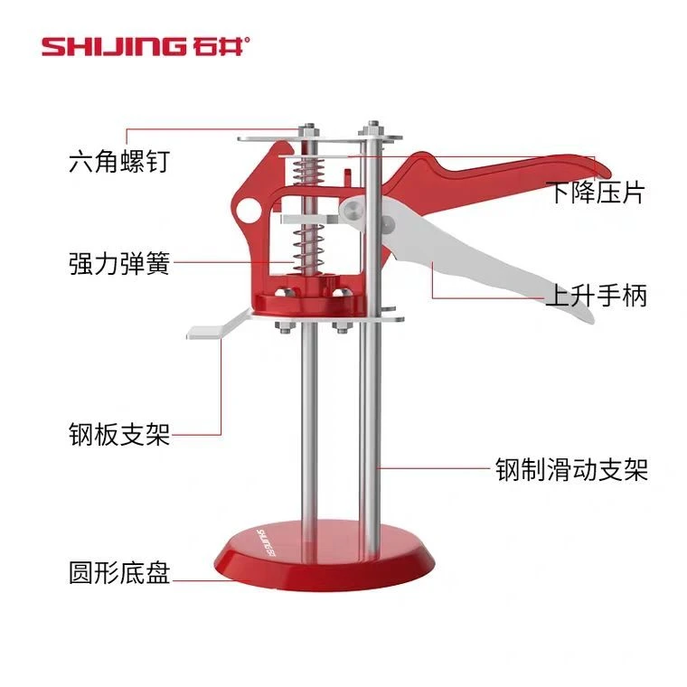 顶高器升高器瓷砖太高器（承重力300公斤）