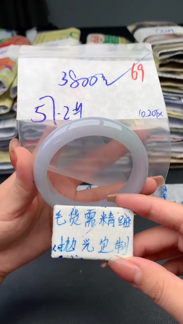 【闪购商品】定制翡翠未镶嵌毛货需精细抛光+多样性发1件+3800元