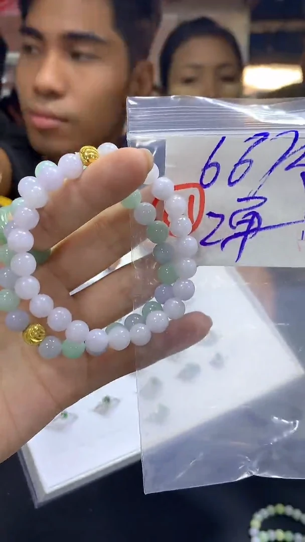 【闪购商品】定制翡翠未镶嵌多样性手串#66元不退不换