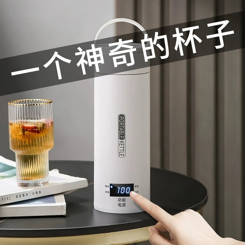 商务礼品送给公司员工客户定制礼物伴手礼实用有纪念意义的保温杯