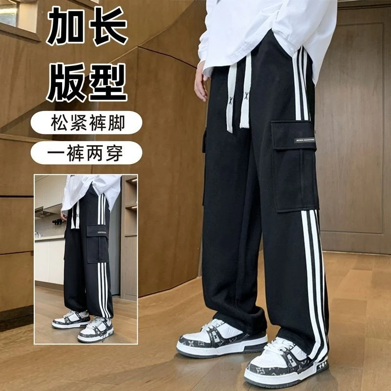 秋季青少年工装裤运动裤男童加绒裤子高中初中学生直筒裤一裤两穿