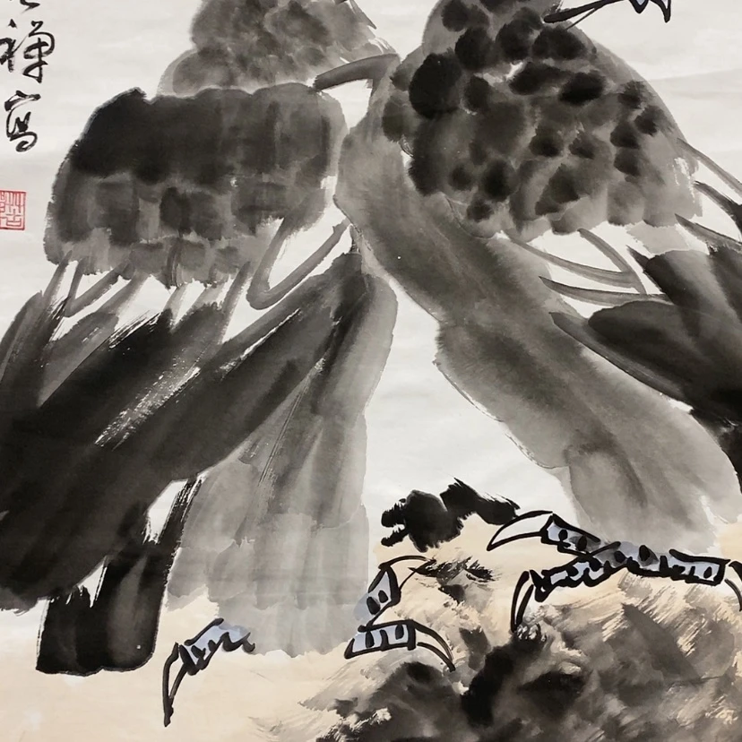 【闪购商品】书法画