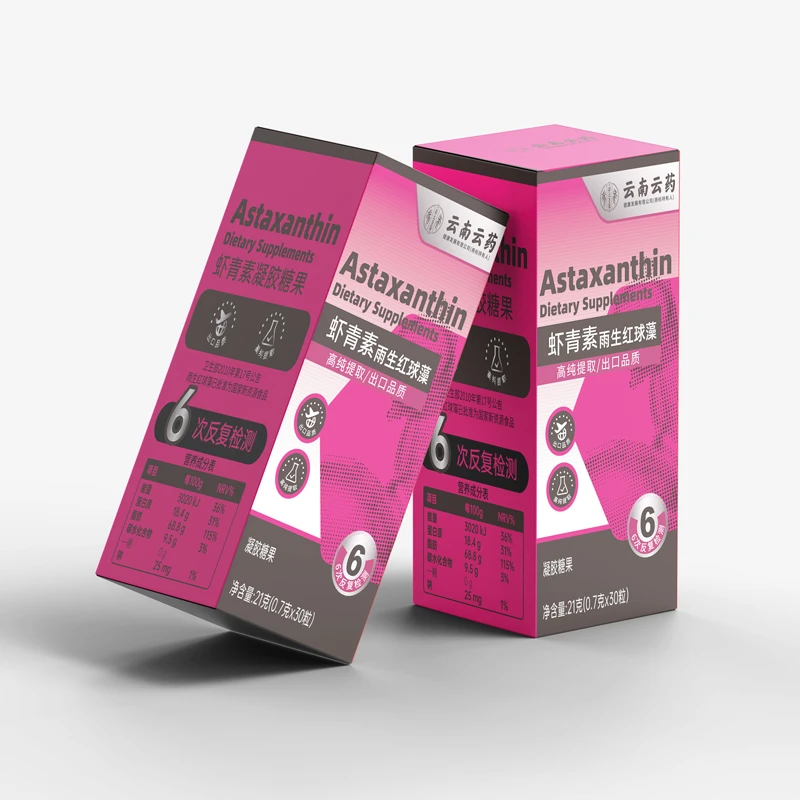 【彩云圣鉴】虾青素雨生红球藻胶囊 口服 30粒/瓶