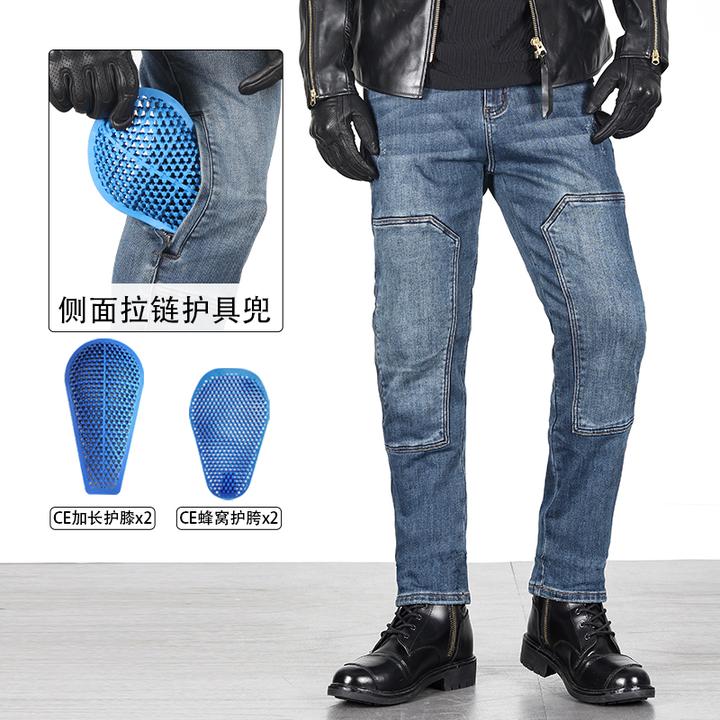 摩托车骑行裤复古机车牛仔裤 防风弹力舒适 男女 高质量 休闲