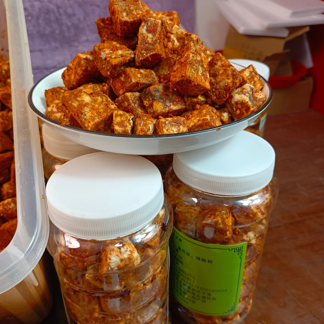 湖北红安特产农家臭豆腐太阳晒得大半干的臭豆腐霉豆腐小时候味道