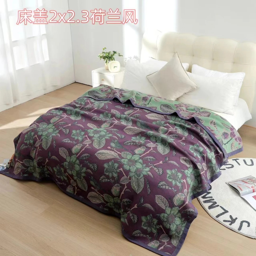 夏季莱赛尔纯棉多层纱双人床盖（荷兰风）软凉席