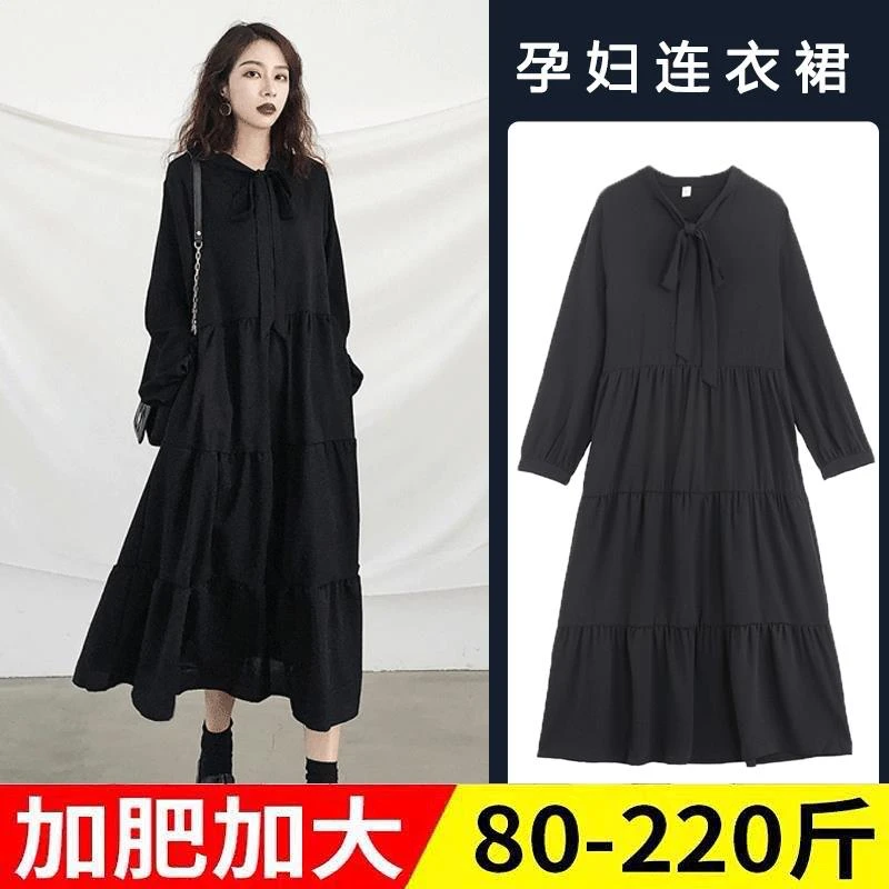 孕妇赫本风连衣裙春秋季大码200斤高个子胖MM长袖宽松打底小黑裙