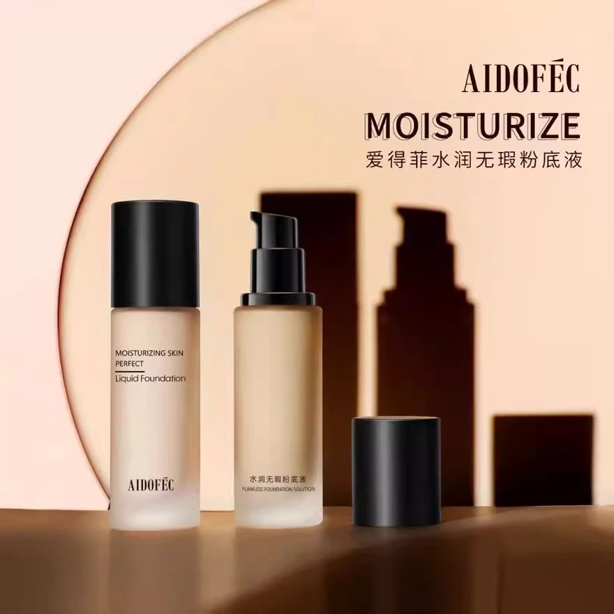 爱得菲水润粉底液遮瑕提亮肤色清爽保湿轻薄持妆美颜控油遮瑕膏