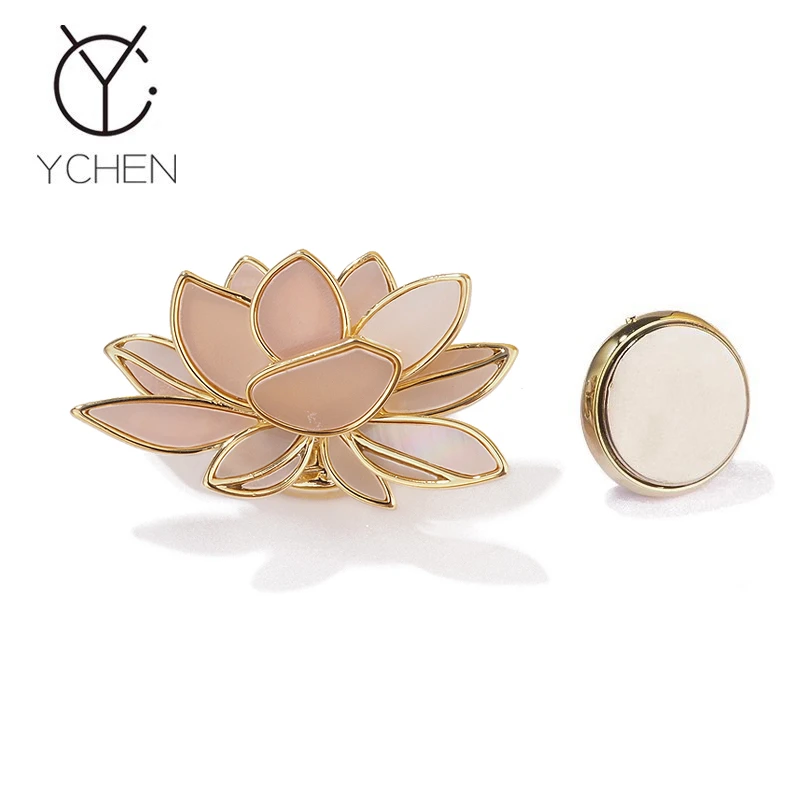 铜合金胸针 粉贝荷花磁吸扣胸针防走光气质高级感精致