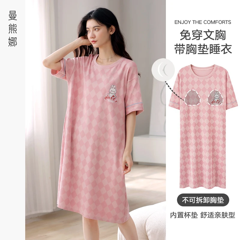 曼熊娜2024年春夏季新款纯棉舒适家居服薄款宽松短袖睡裙女夏天