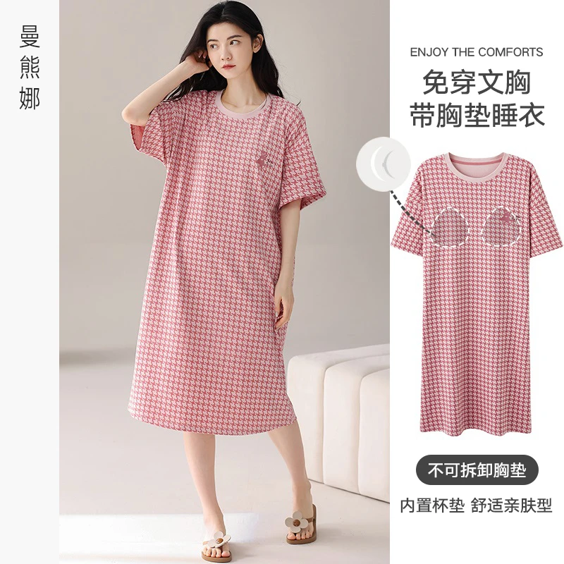 曼熊娜2024年新款睡裙中长款短袖薄款纯棉舒适休闲家居服女士显瘦