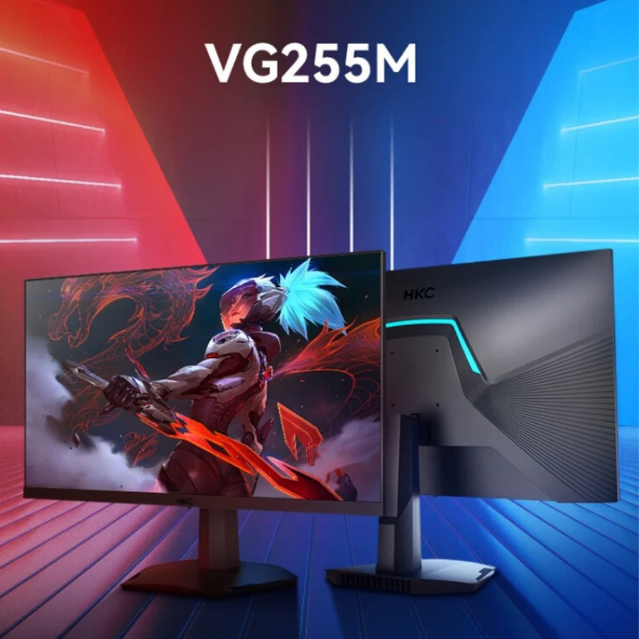HKC VG255M 180Hz1ms响应三面窄边广色域高刷可壁挂电竞显示屏