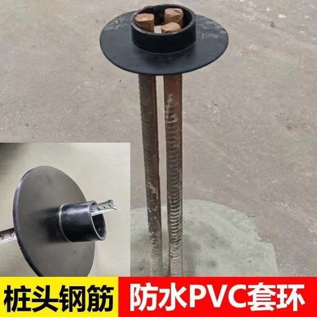 防水橡胶套环 钢筋防水套环 抗浮锚杆钢筋胶圈止水环 橡胶套环厂