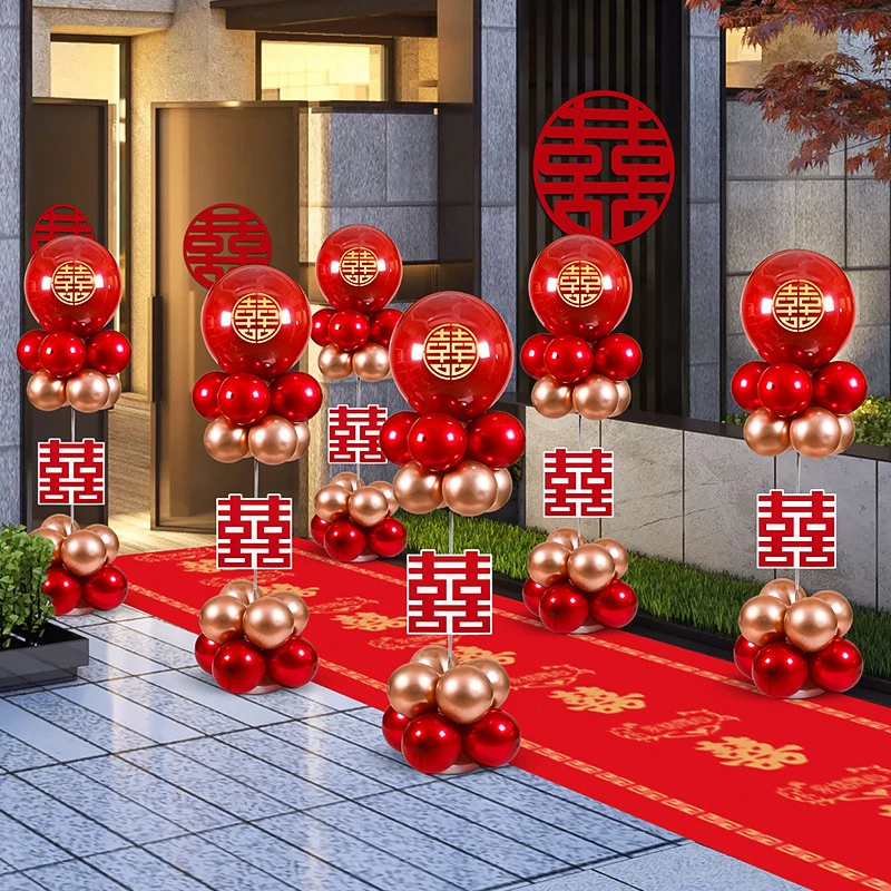 农村户外结婚立柱路引婚礼气球外景布置装饰婚房地飘套装婚庆用品