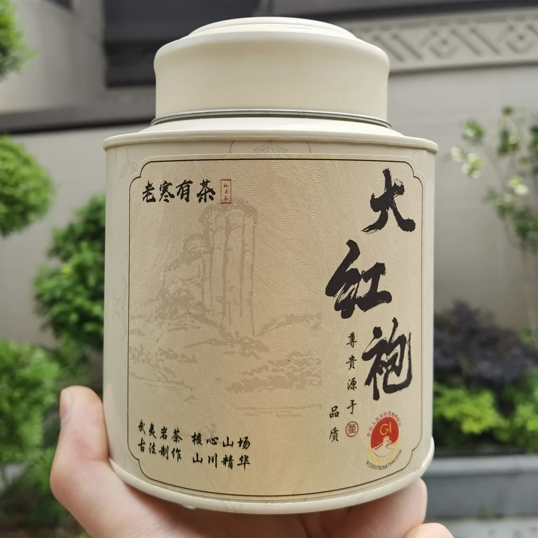 【老寒有茶】九龙窠纯料大红袍武夷岩茶乌龙茶茶叶100g/罐