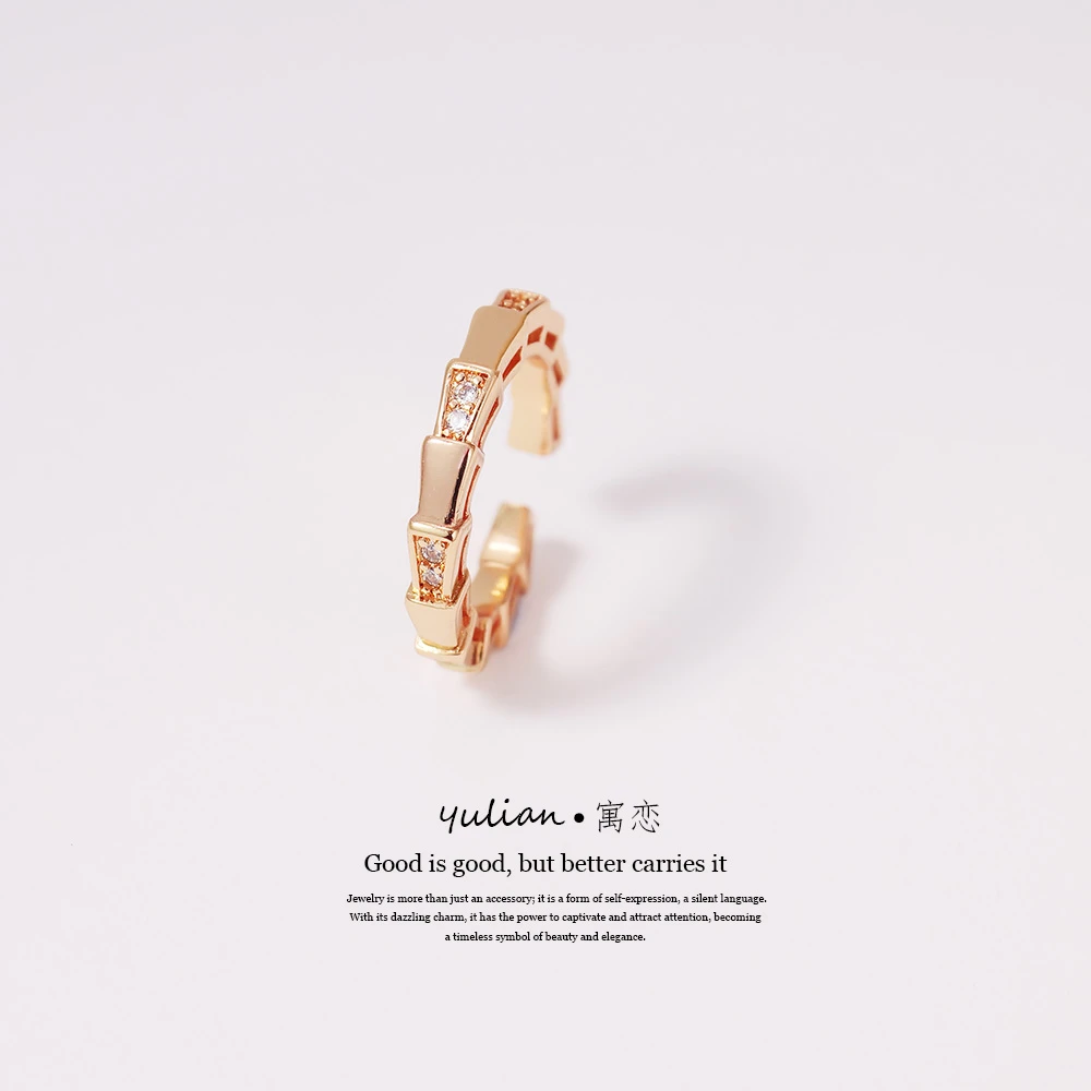 YULIAN/寓恋 轻奢灵蛇开口戒指一OJZ-4031