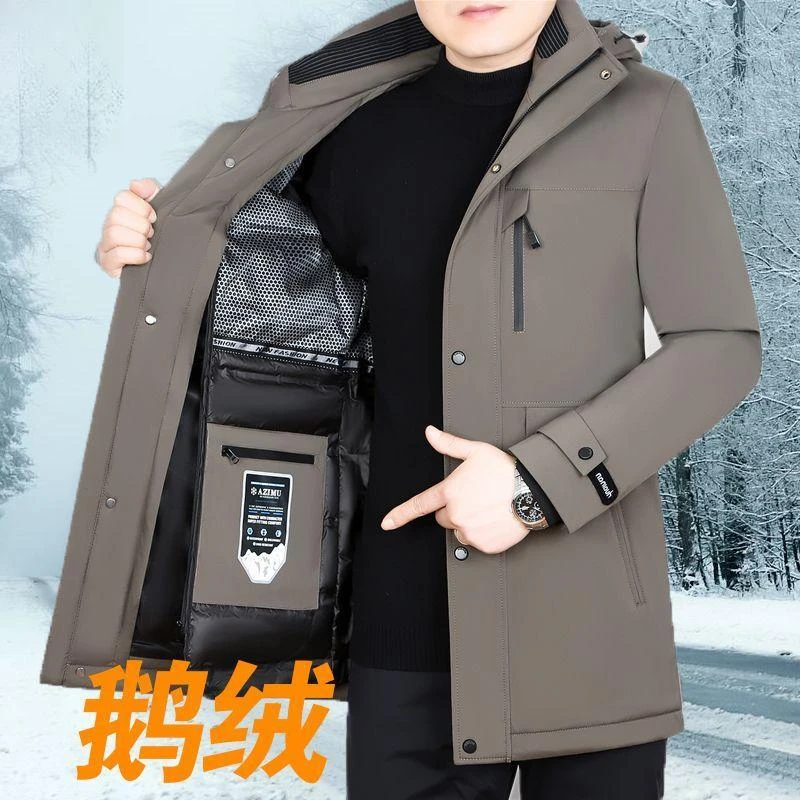 波司登鹅绒羽绒服中长款男士内胆脱卸冬加厚外套中年派克服宽松