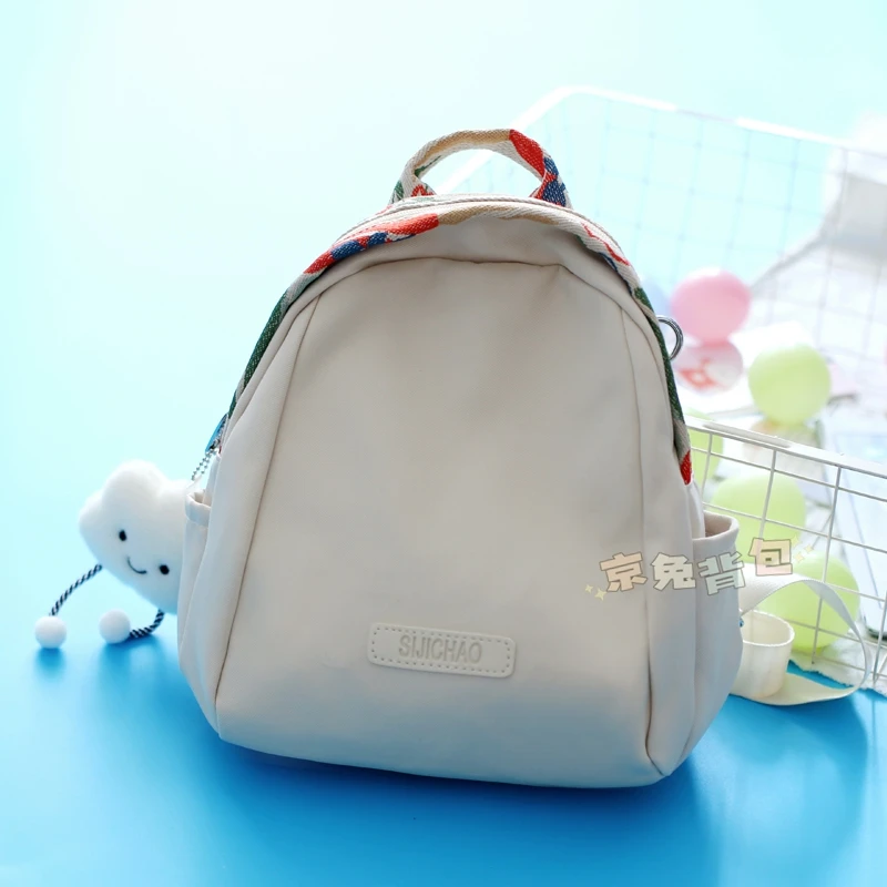 秋冬小号双肩包大学生可爱简约单肩两用小书包旅游逛街轻便小背包