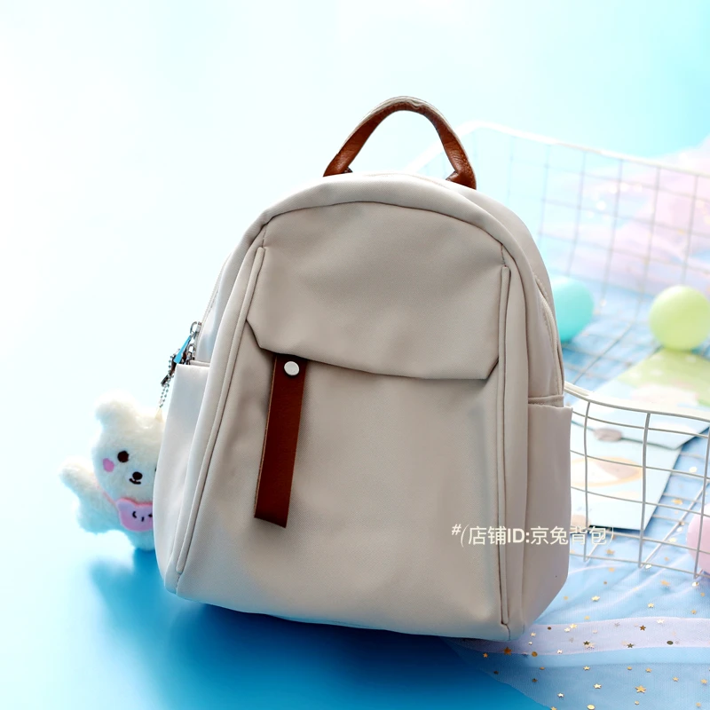 夏天小背包轻便小巧大学生小号双肩包逛街旅游小包防水母婴妈咪包