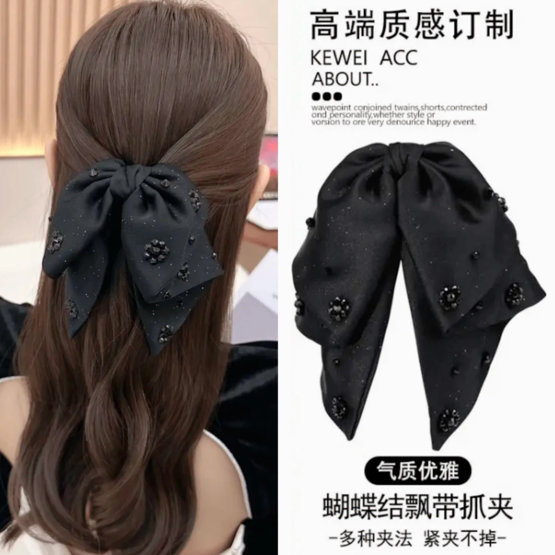 高级感星光璀璨马尾夹女新款飘带蝴蝶结抓夹简约时尚发夹头饰发夹
