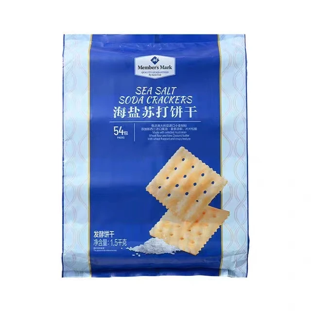 【山姆超市】海盐苏打饼干 松脆休闲零食独立包装早餐咸味1.5kg