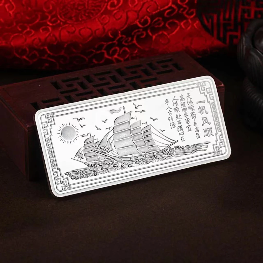 尚轩匠足银9999一帆风顺大鹏展翅马到成功纯银实心送礼摆件