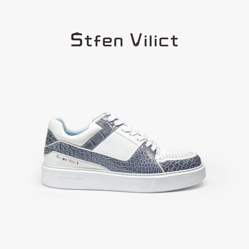 威廉史蒂芬男士休闲板鞋白兰牛皮配鳄鱼皮运动复古百搭款板鞋时尚