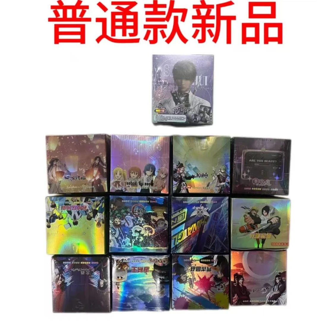 【新品】普通款炫彩吧唧徽章-内含吧唧套-75mm-马口铁