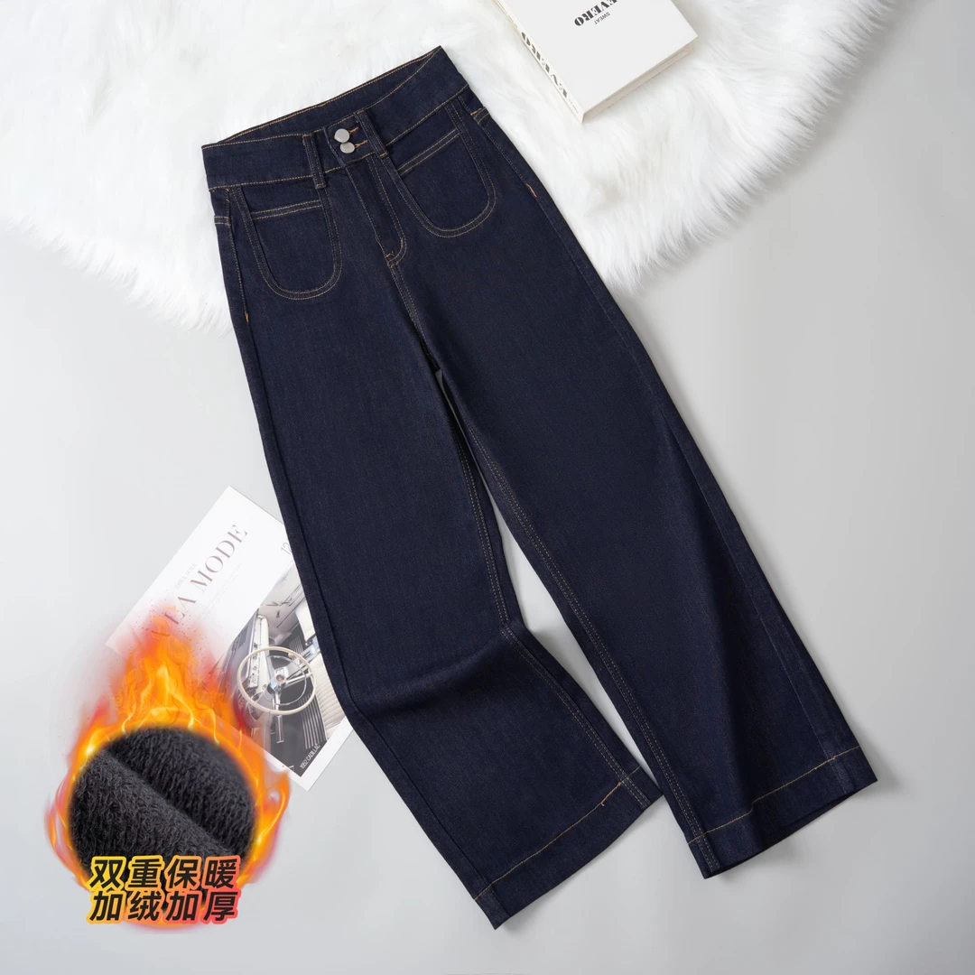 E秋冬加绒加厚牛仔长裤显瘦高腰直筒时尚弹力显瘦牛仔裤女休闲