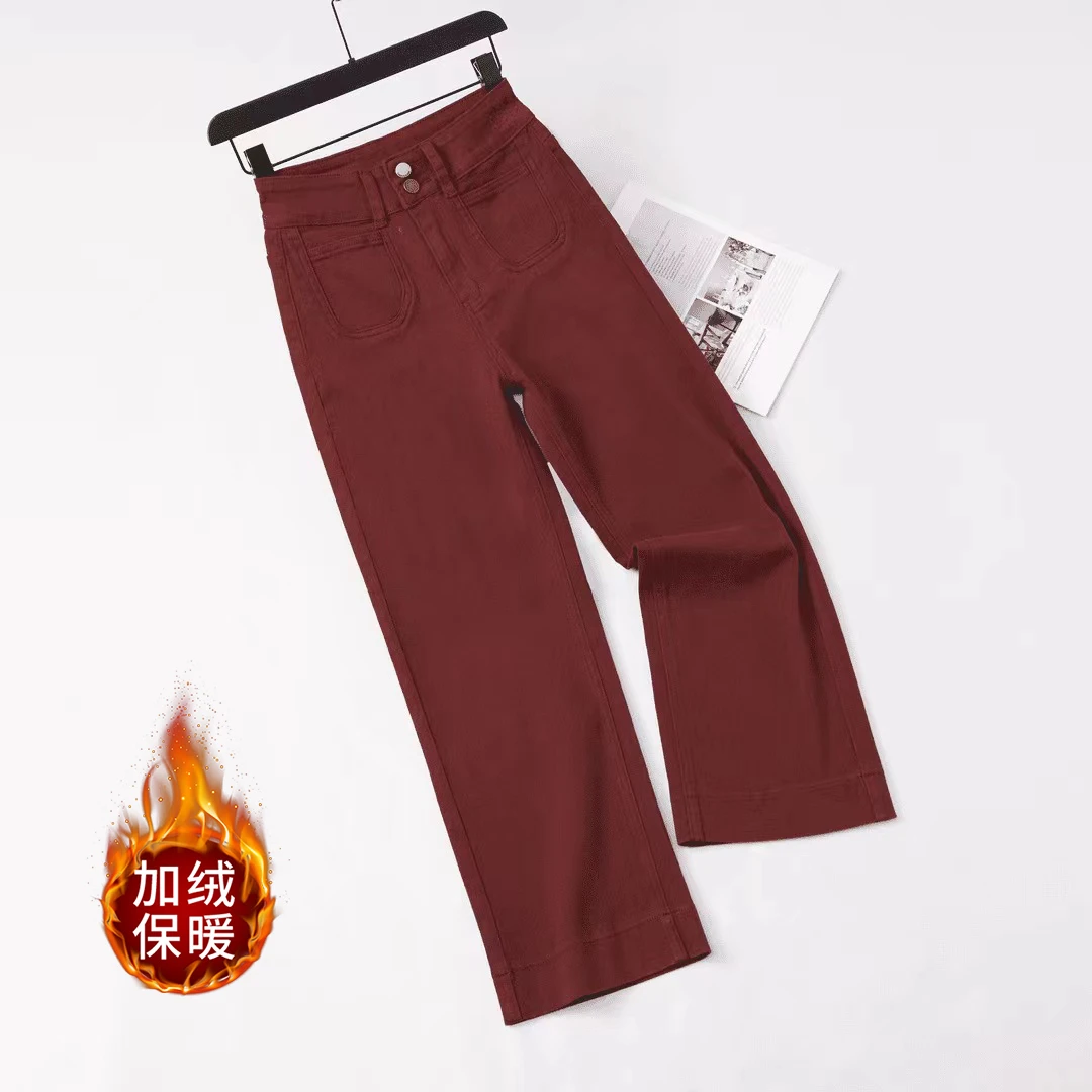 M秋冬加绒加厚裤高腰百搭直筒红色宽松显瘦裤高腰时尚牛仔裤女