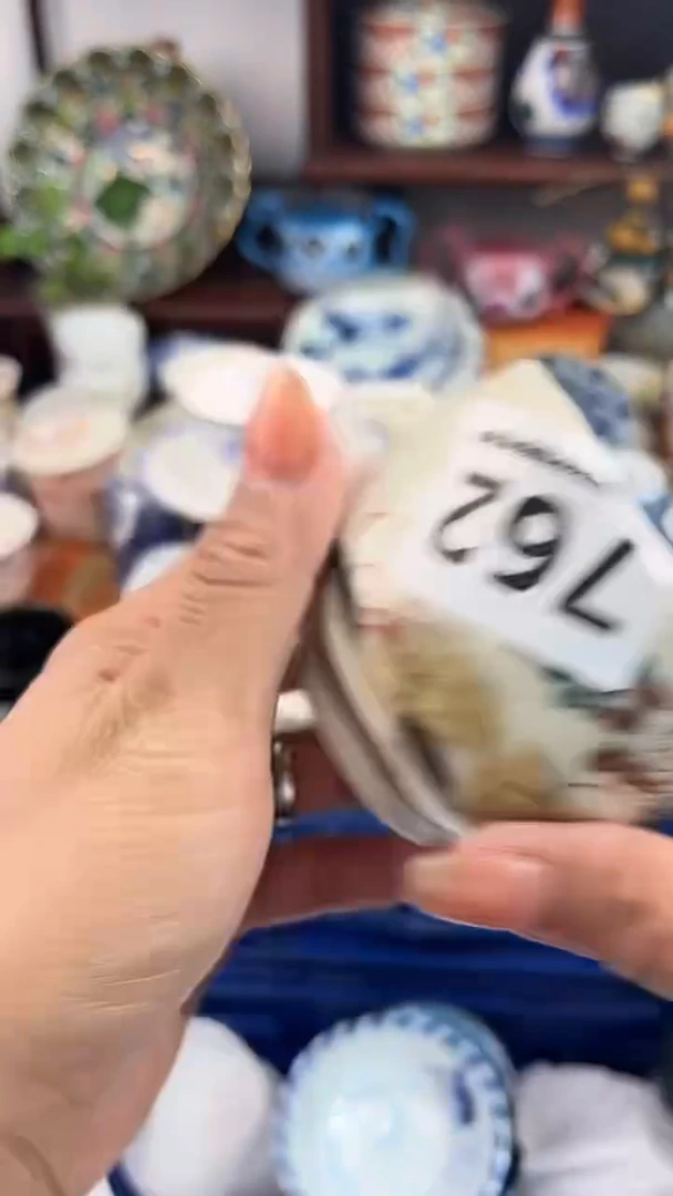 【闪购商品】瓷片762