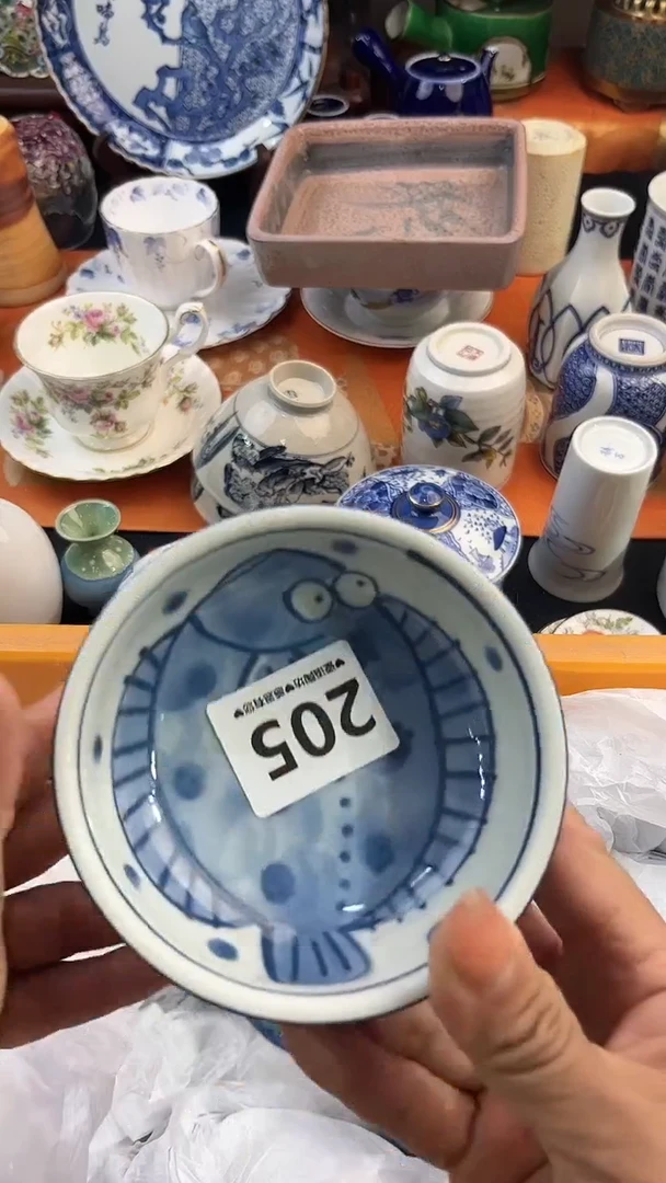 【闪购商品】瓷片205