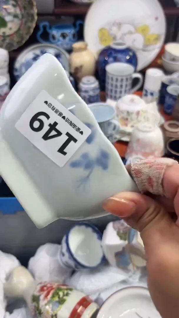 【闪购商品】瓷片149