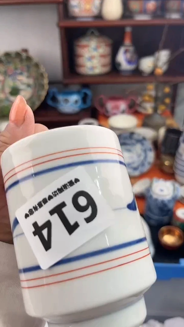 【闪购商品】瓷片614