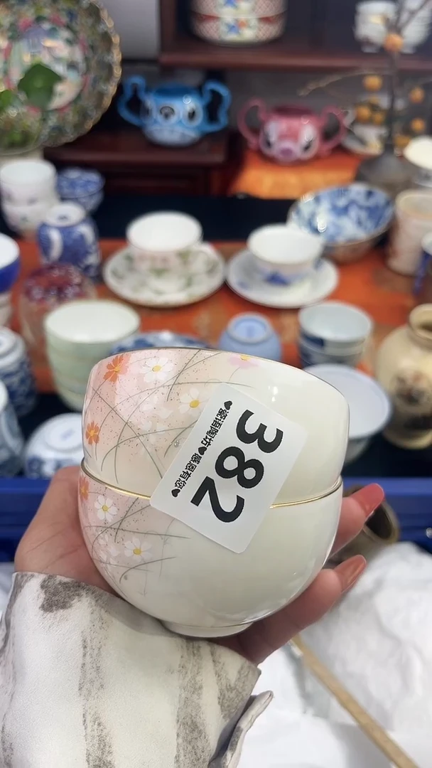 【闪购商品】瓷片382