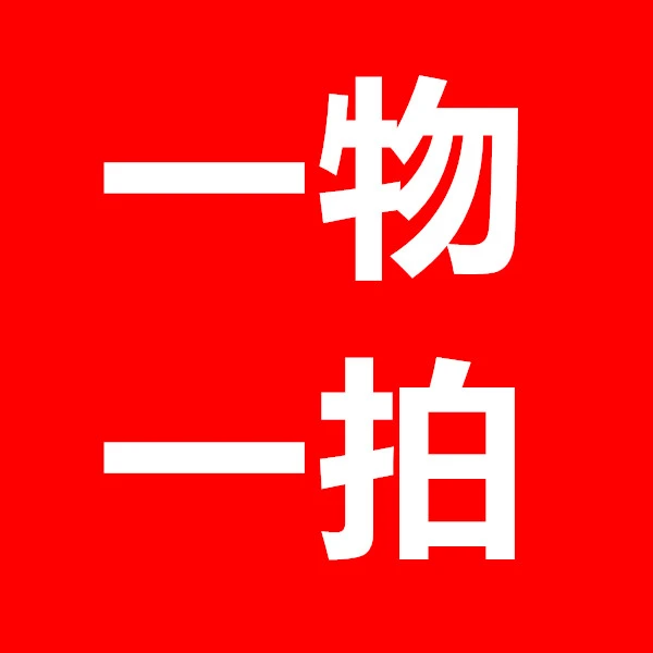 【葡萄大苗】优质葡萄树苗果树苗南北方种植适合盆栽地栽易管理