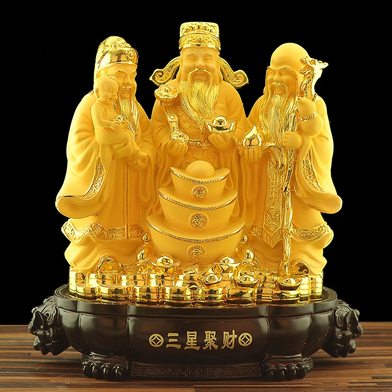福禄寿三星摆件供奉老人生日礼物新居礼品客厅电视柜神像工艺装饰