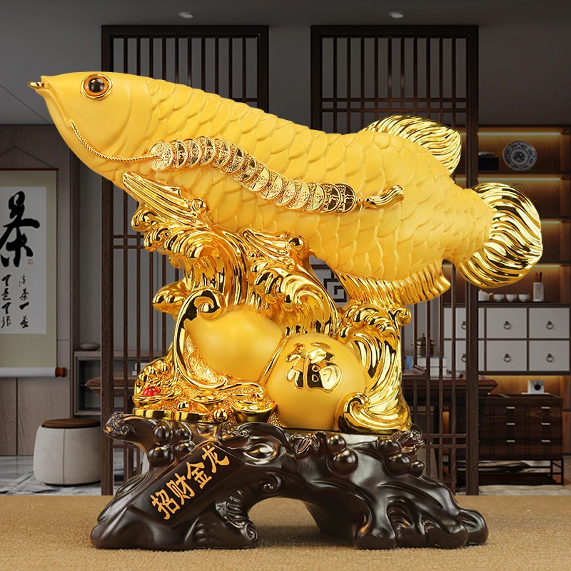 招财金龙鱼摆件客厅玄关装饰品龙年前台店铺开业礼品乔迁开业礼物